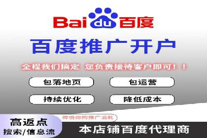 抖音信息流广告案例：打造爆款广告的秘诀