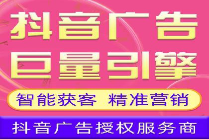 短视频平台的信息流优化实践与效果